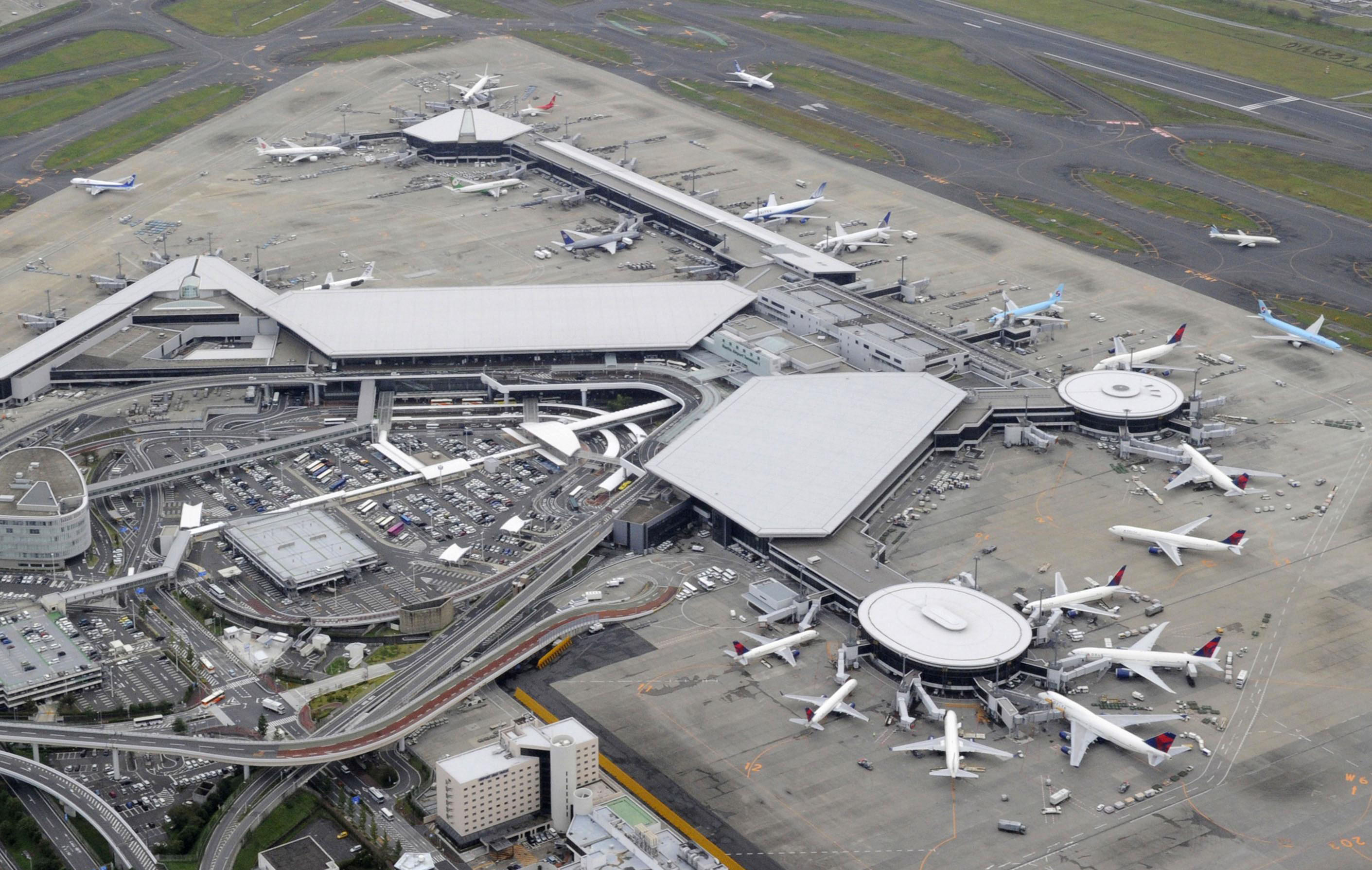 Narita-Airport